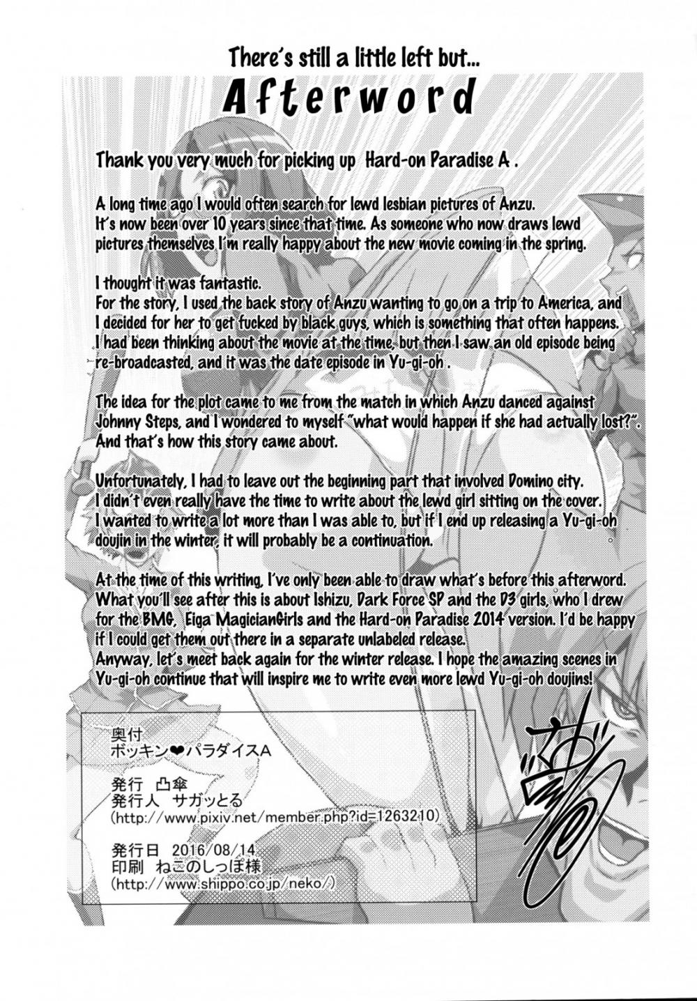 Hentai Manga Comic-Bokkin Paradise A-v22m-Read-27